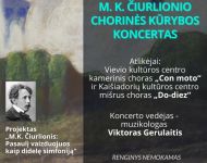 Gruodžio 12 d. – M. K. Čiurlionio chorinės kūrybos koncertas Vievyje